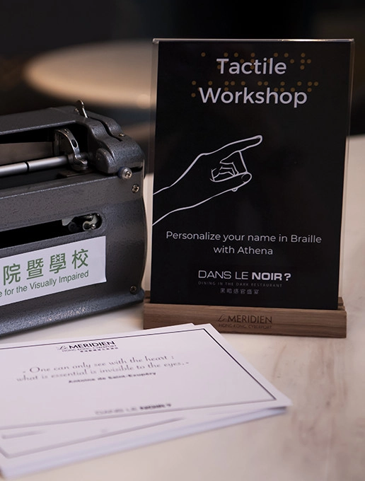 Tactile Braille discovery workshop offered by Dans le Noir ?